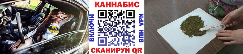 Цена Макушино Галлюциногенные грибы  Амфетамин  Альфа ПВП  Метадон  МЕФ  Кокаин  ГАШ 