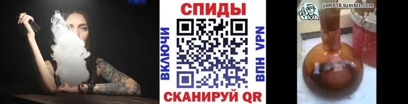 магазин    Макушино  Бутират бутандиол 