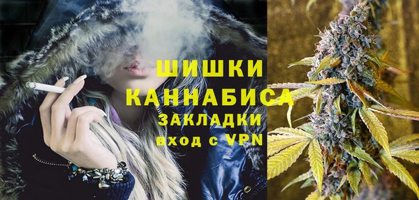 MDMA Premium VHQ Надым