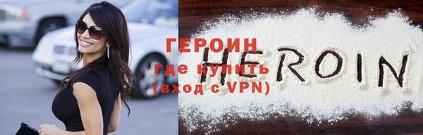 MDMA Premium VHQ Надым