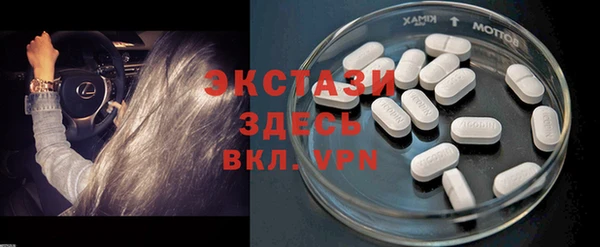 соль курить ск Михайлов