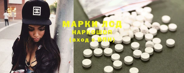 mdpv Михайловск