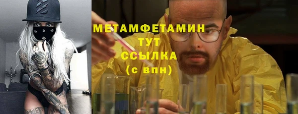твердый Наволоки
