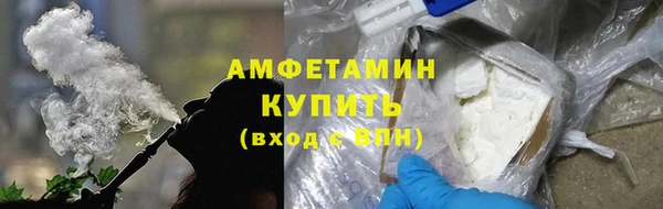 прущая мука Навашино