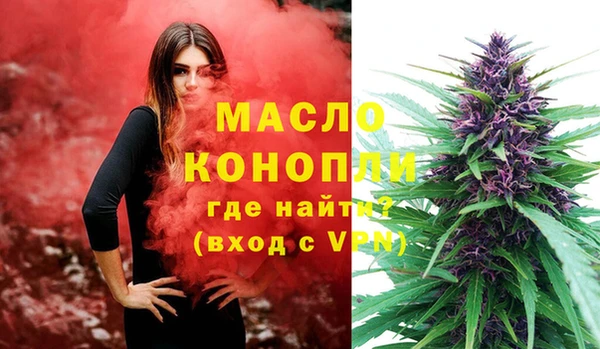 твердый Наволоки