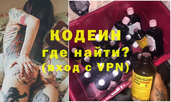 mdpv Михайловск