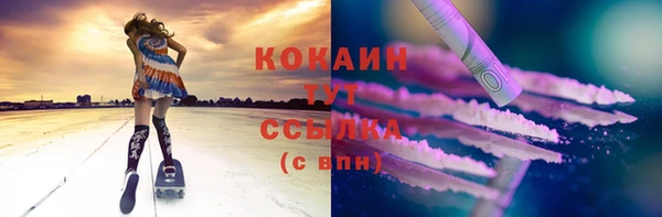 твердый Наволоки
