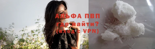 MDMA Premium VHQ Надым