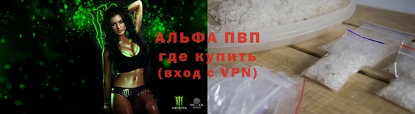 mdpv Михайловск
