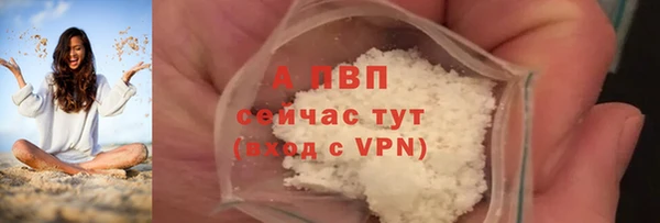 MDMA Premium VHQ Надым