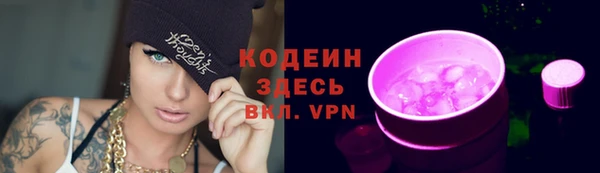 MDMA Premium VHQ Надым