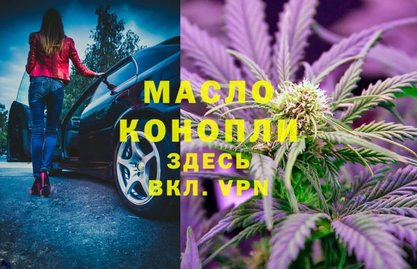 твердый Наволоки