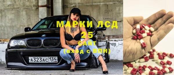 прущая мука Навашино