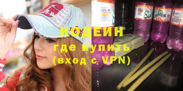 MDMA Premium VHQ Надым