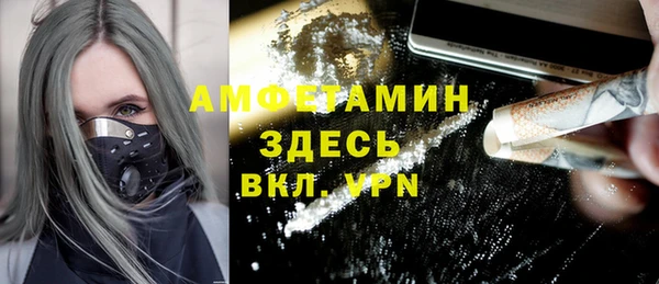 марки nbome Михайловка