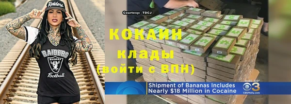 твердый Наволоки