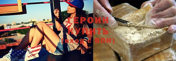 MDMA Premium VHQ Надым
