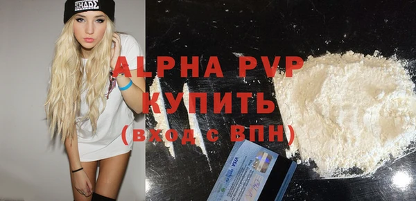 mdpv Михайловск