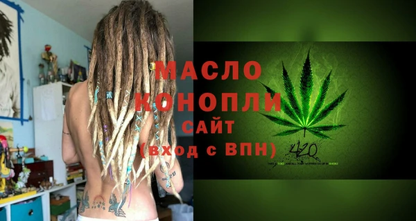 прущая мука Навашино