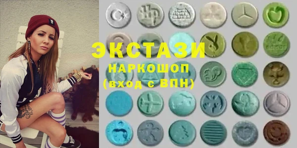 твердый Наволоки