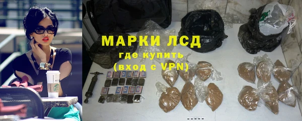 твердый Наволоки