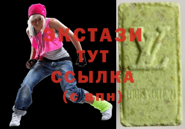 марки nbome Михайловка