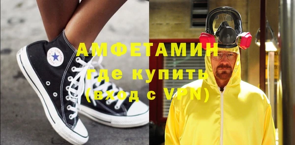 прущая мука Навашино