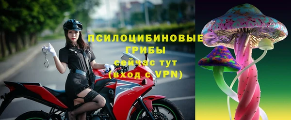 MDMA Premium VHQ Надым