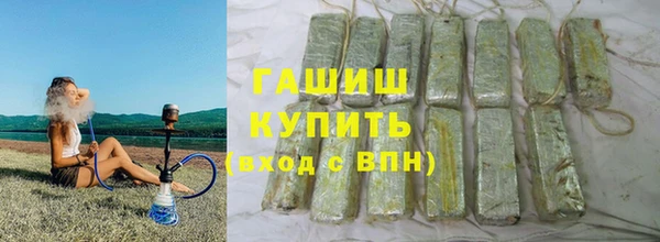 прущая мука Навашино